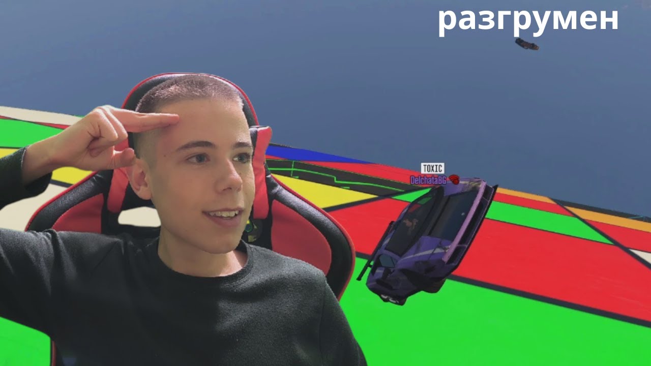 Играя рубик кубчето,но ги разбих на парчета.