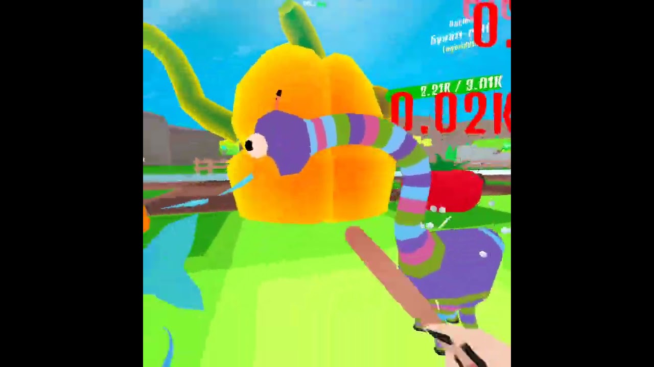 Plants versus pets VR