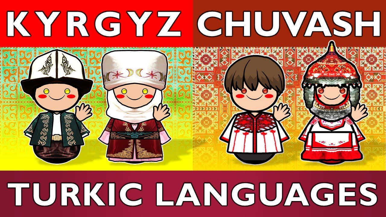 How Different Can One Family Be? Kyrgyz vs Chuvash Languages
