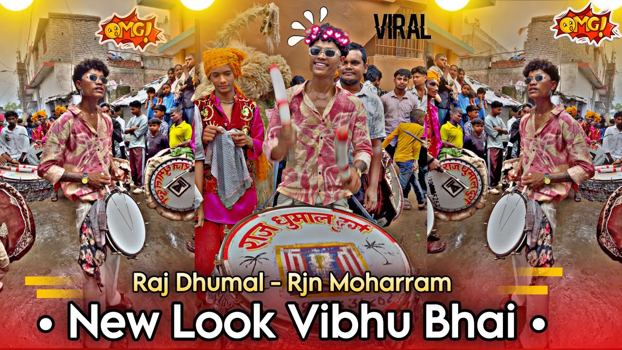 लो अब देखो बेंजो किंग विभु भाई का 🥁😍  TARSHA MASTERING AND BASS MASTERING 😎🔥| Raj Dhumal Durg 2025 💕
