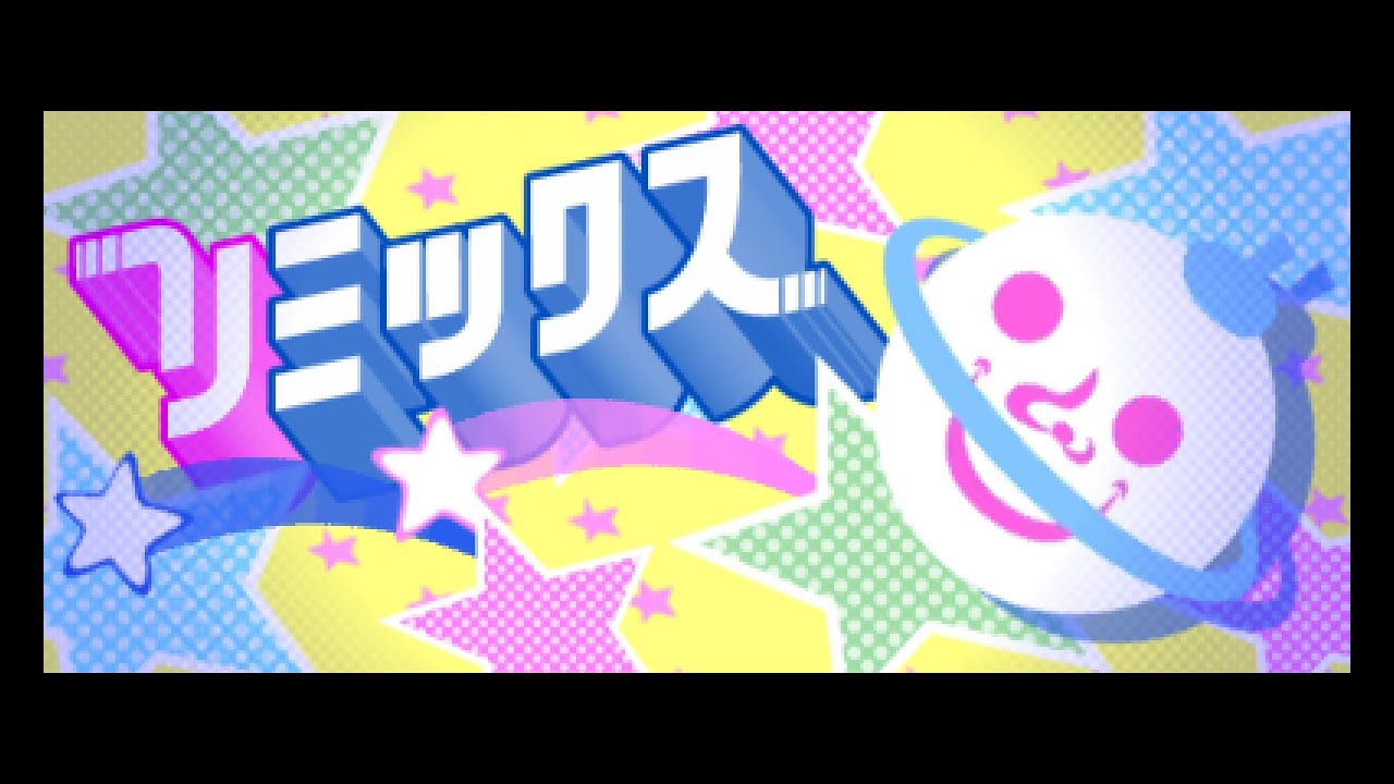 Right-Hand Remix [085] :: Rhythm Tengoku The Best+ (Nintendo 3DS 🇯🇵)