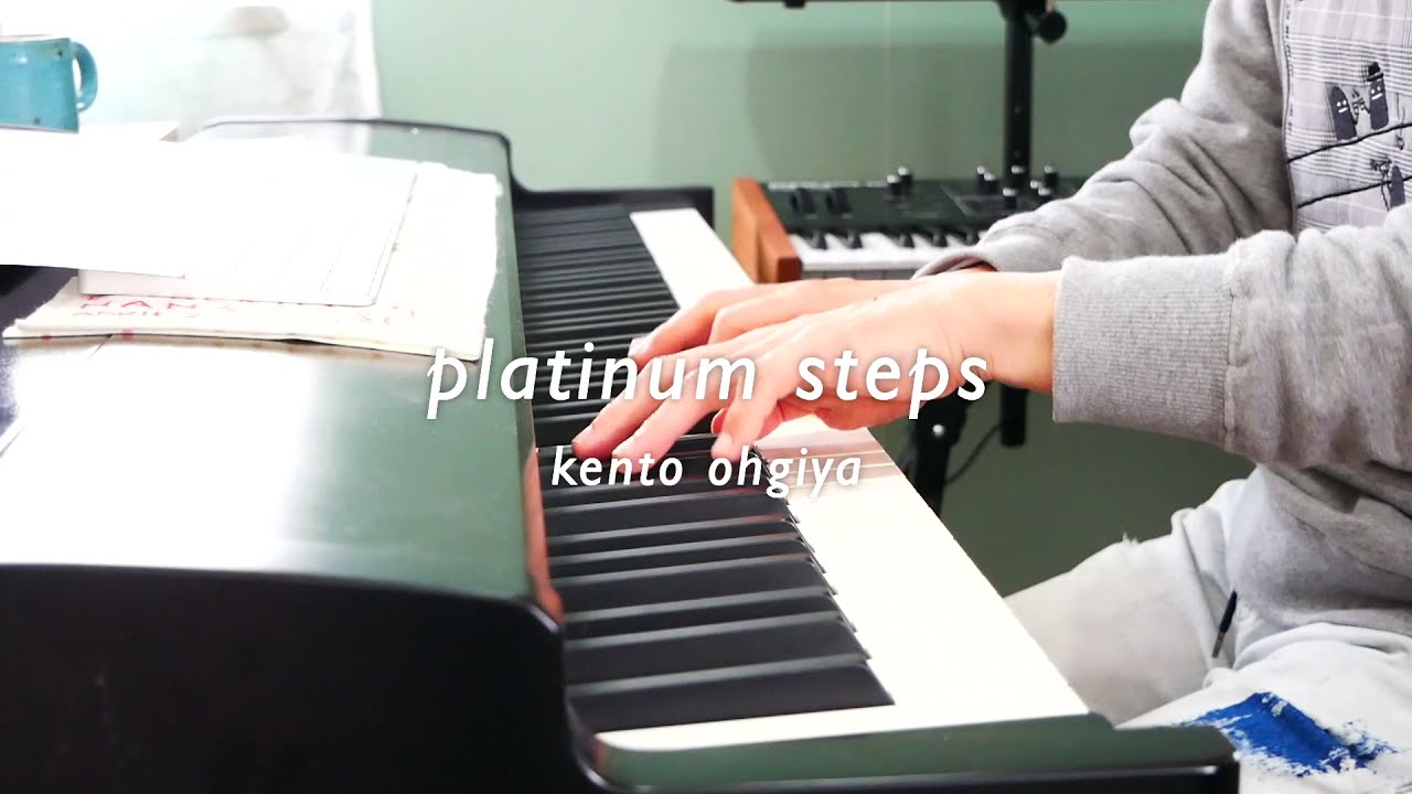 platinum steps（プラチナ・ステップス） / kento ohgiya