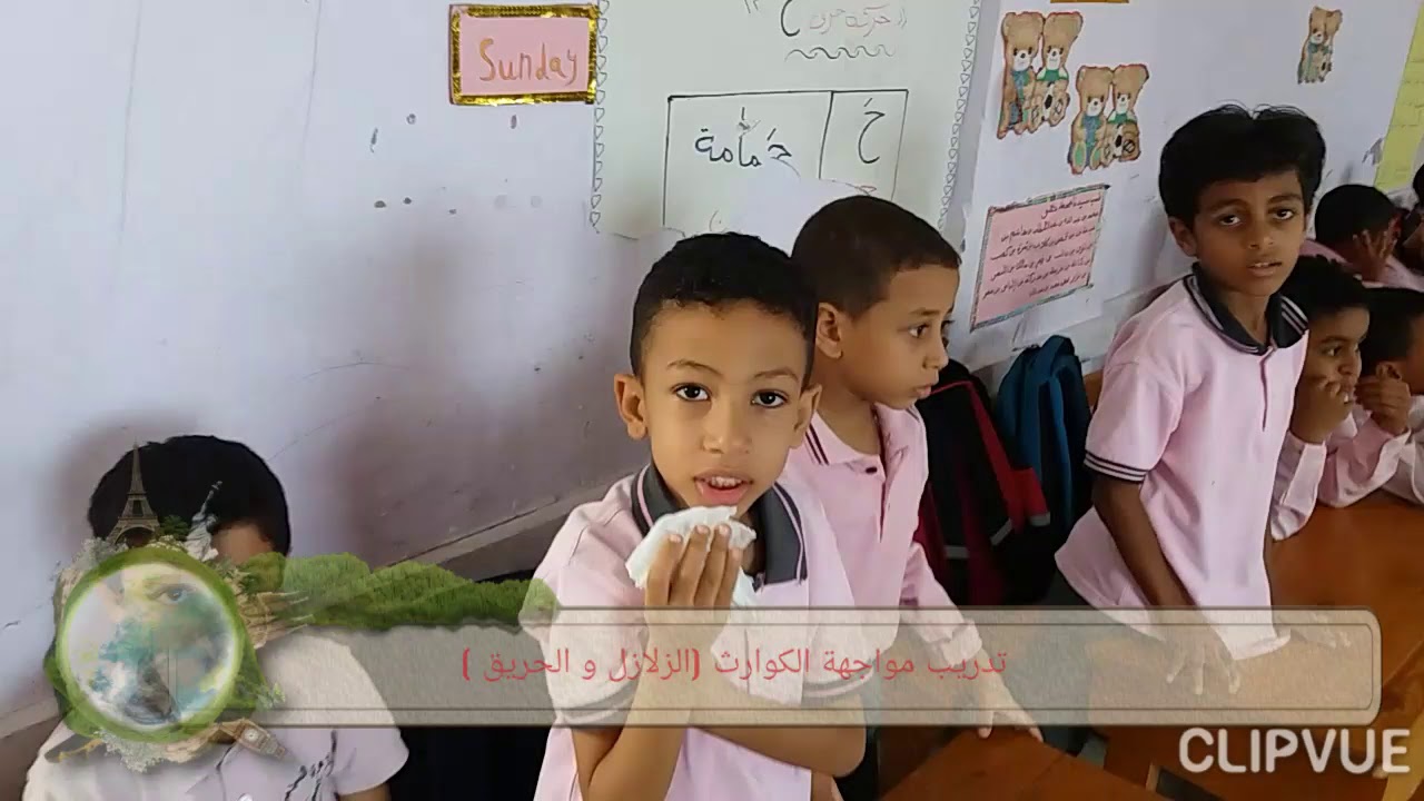 توكاتسو  تدريب مواجهة الكوارث  (الزلازل و الحريق  )
