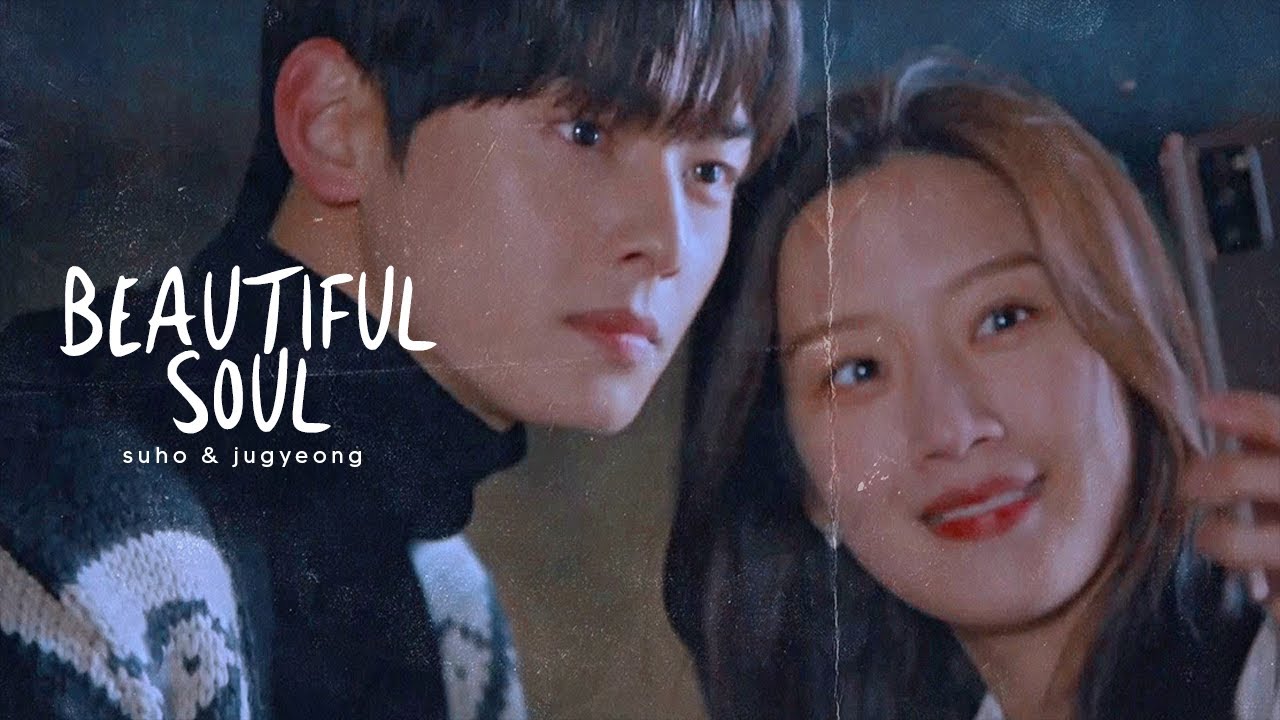 lee su ho & lim joo kyung ✗ beautiful soul ➵ true beauty