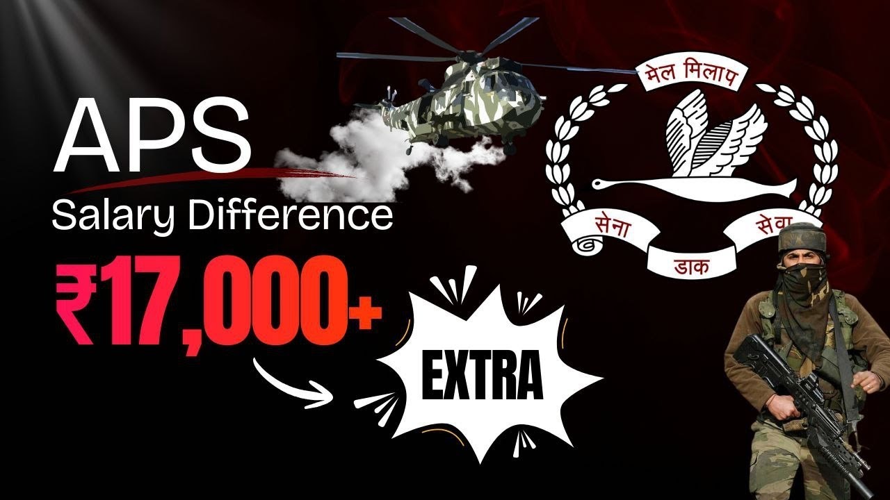 Army Postal Service  | DOP Vs APS Salary