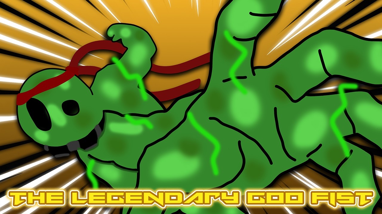 THE WAY OF THE GOO FIST