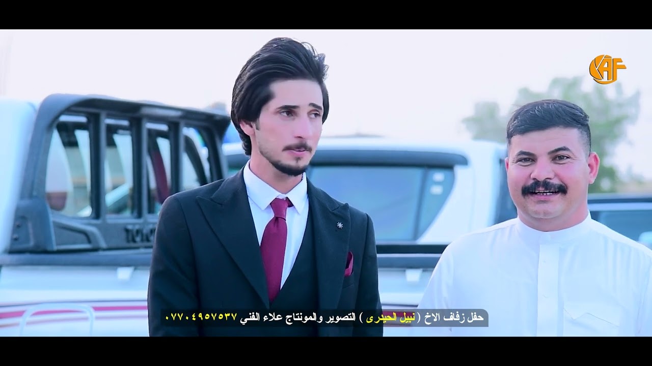 جمال وبساطة اعراس اهلنه افراح الطيب نبيل الحيدري