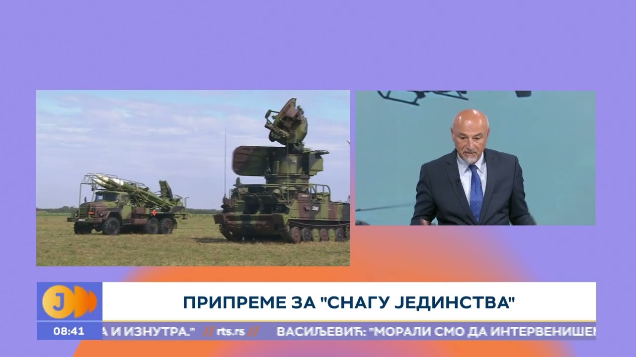 Srbija investira u kineske vojne sisteme I RTS Jutarnji program
