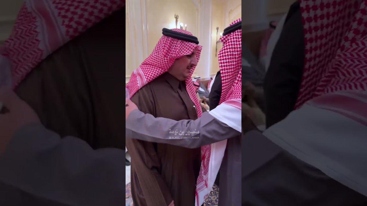 اليوم الثاني من عزاء معالي محمد السويلم رحمه الله 
