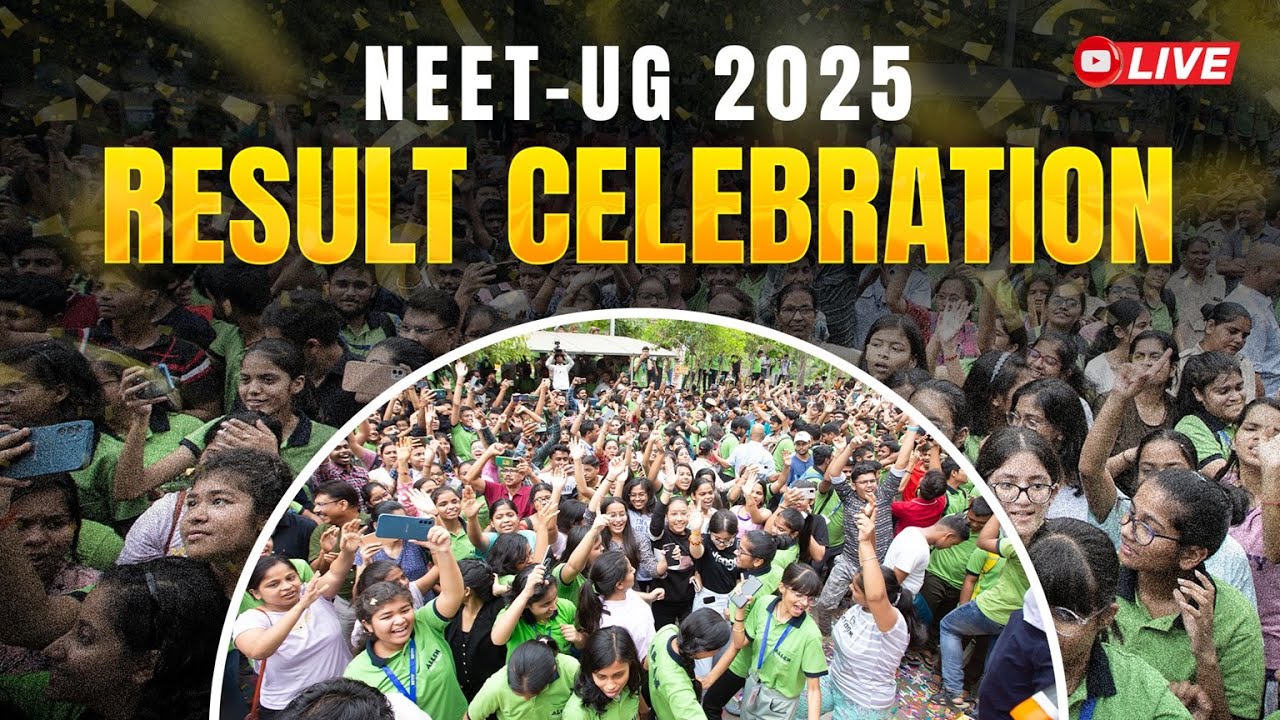 Торжественное празднование результатов NEET-UG 2025 в ALLEN 🎉 | Эмоции на пределе