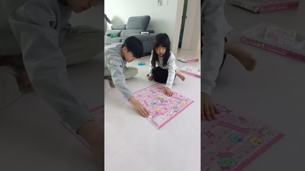 10분동안 사다리게임