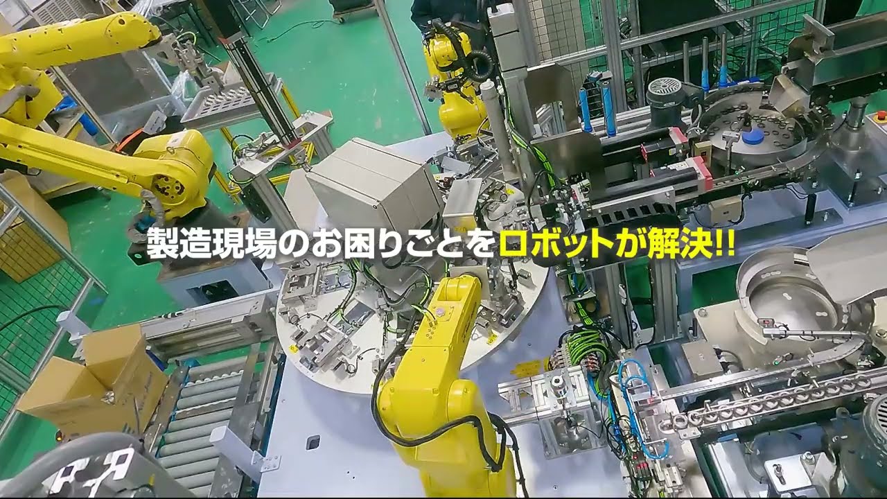 FANUCの産業ロボットを3台と2台のパーツフィーダーが連動する配管パーツの組立　デモンストレーション #robotics  #automobile