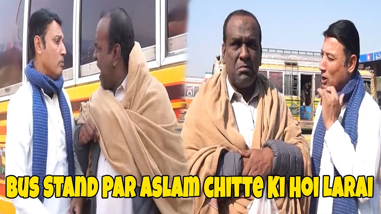 Aslam Chitta and Rafique Bablu New Stand Up Comedy Show || Bus Stand Funny Show@punjabicomedy1