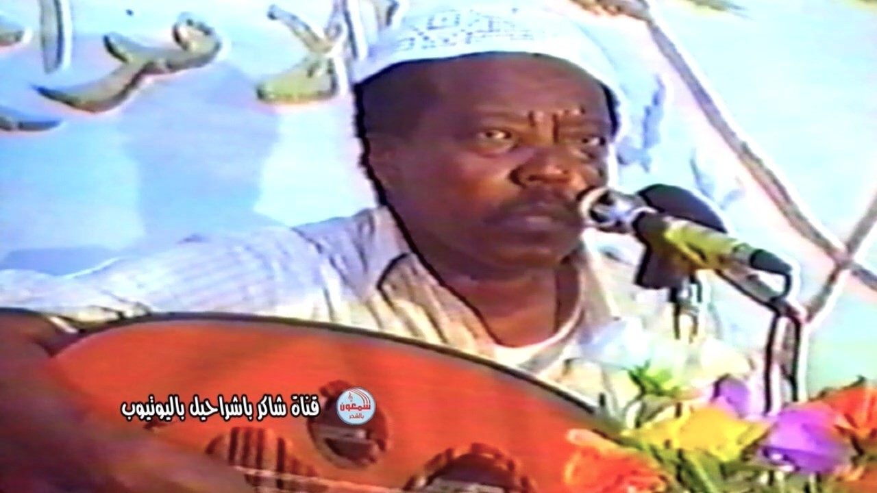 كرامة مرسال  -  نصحت بلغت النصائح   (من سهرات الزمن الجميل)