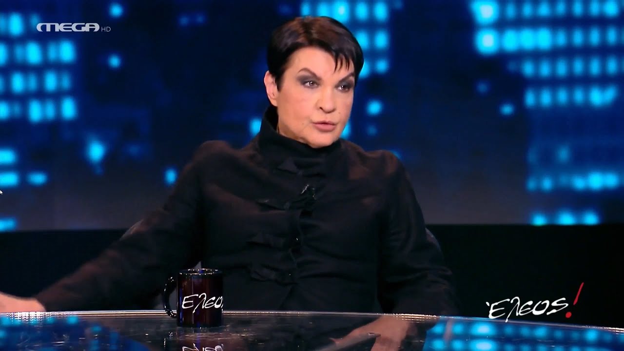 #ELEOS #PANIA #PSINAKIS #EPISODE 11 #MPALANIKA