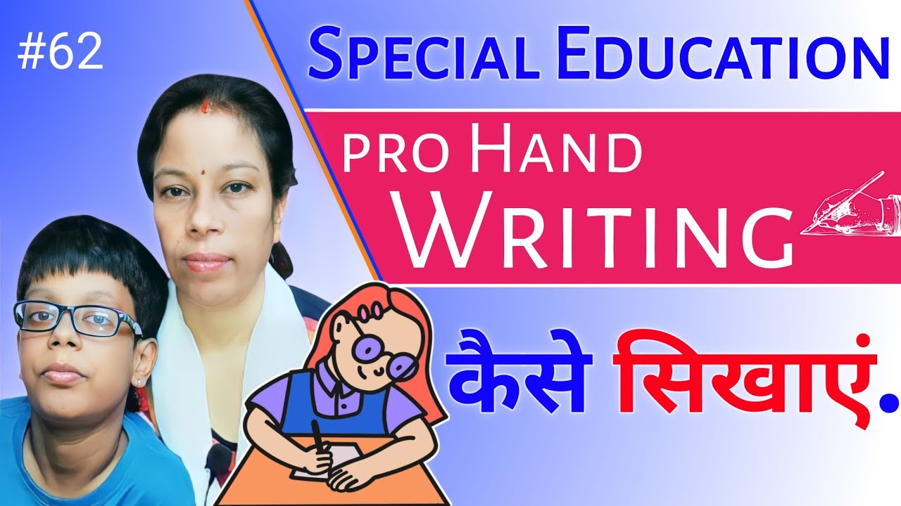 Special Education Writing Skills | Autism Bacche ko Hand Writing Kaise sikhaen? | Goldi Mummy