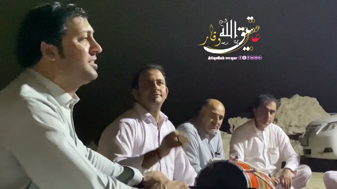 Bakhti jan pardis new ghazal 2022