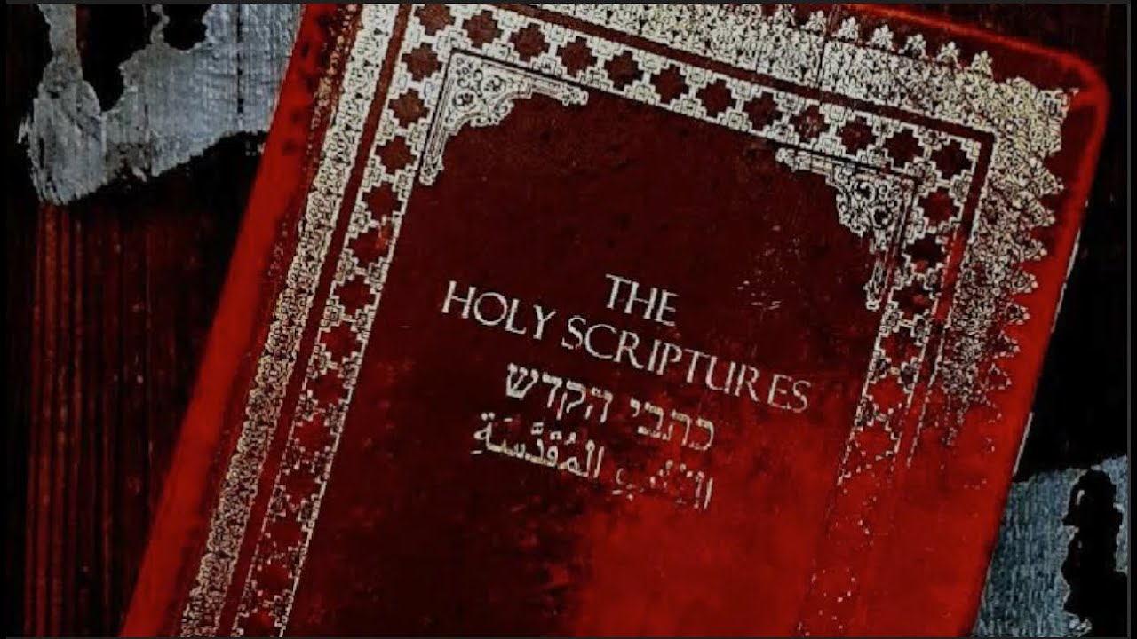 Устраивайте драку. Не играйте в церковь.