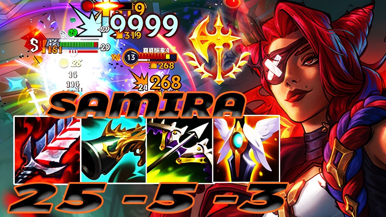 WILD RIFT SAMIRA ADC GAMEPLAY | 25 -5 -3 MVP | SAMIRA BUILD RUNES