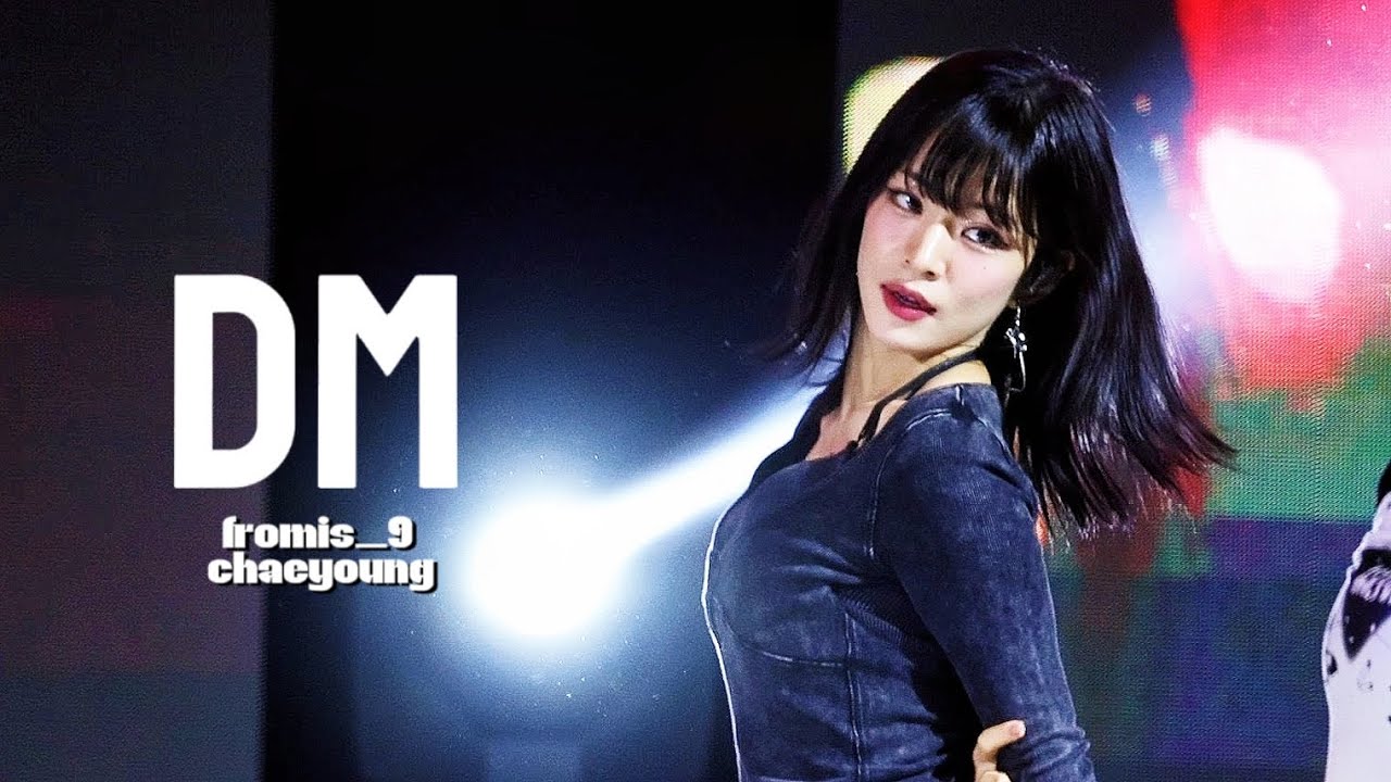 [4K60p] 240524 프로미스나인 이채영 DM 직캠 | fromis_9 chaeyoung fancam | 경민대