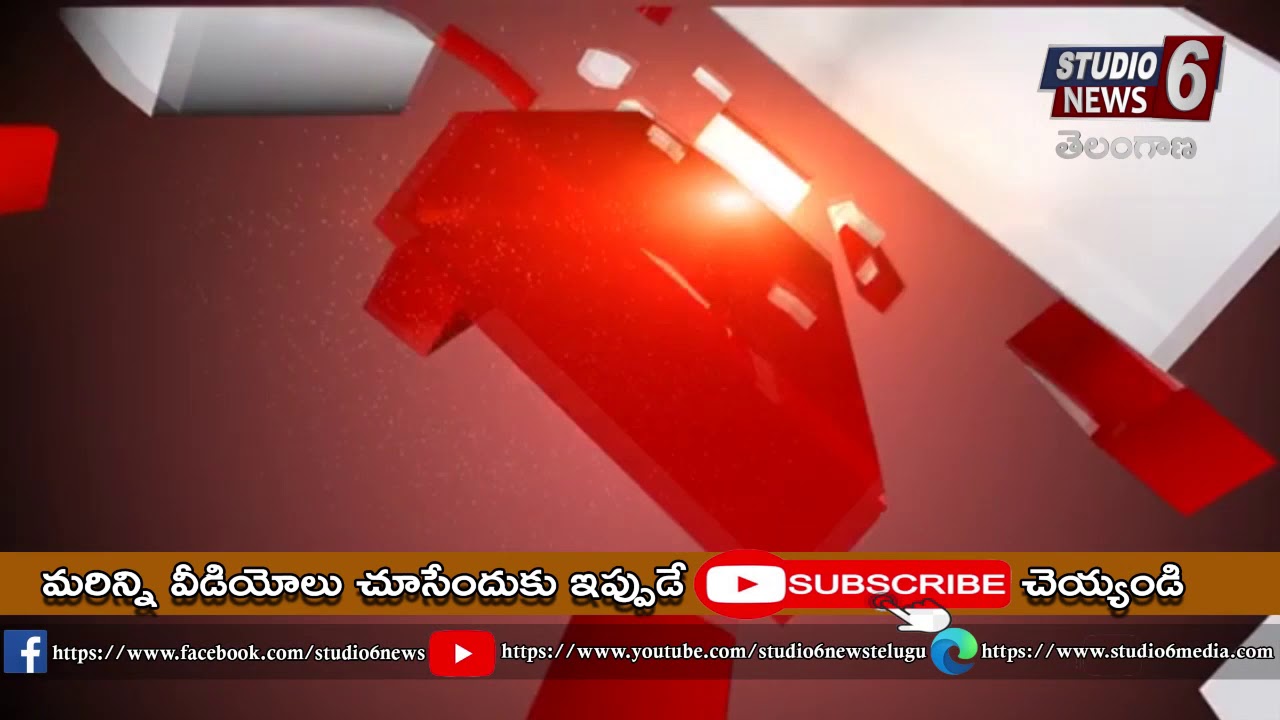 Fast News Studio 6 News