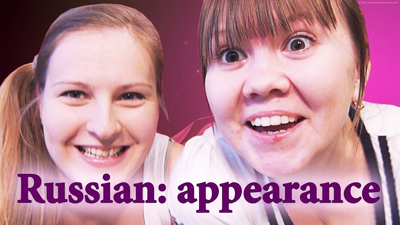 #36 Russian vocabulary - appearance 2: lips, tall, short, slim, eyes...