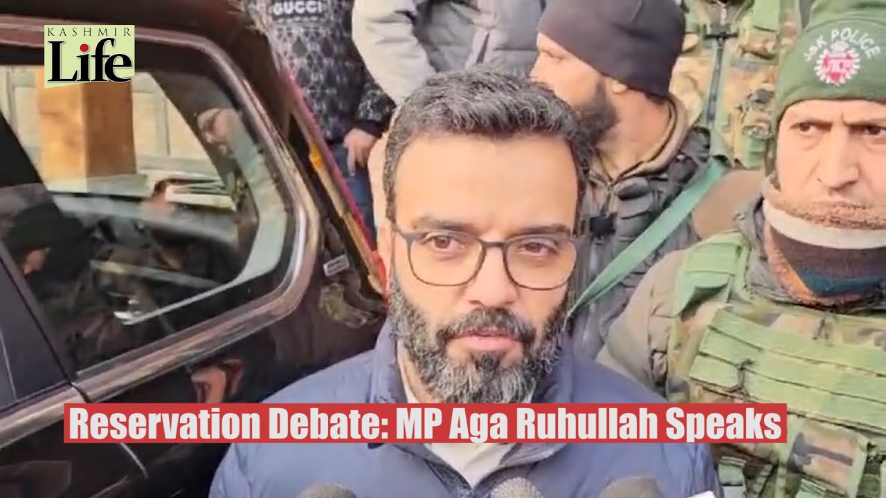 Reservation Debate: MP Aga Ruhullah Speaks
