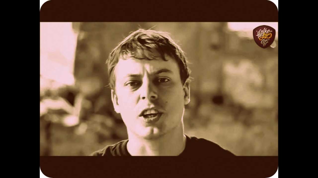 Serin Karataş - Dönence