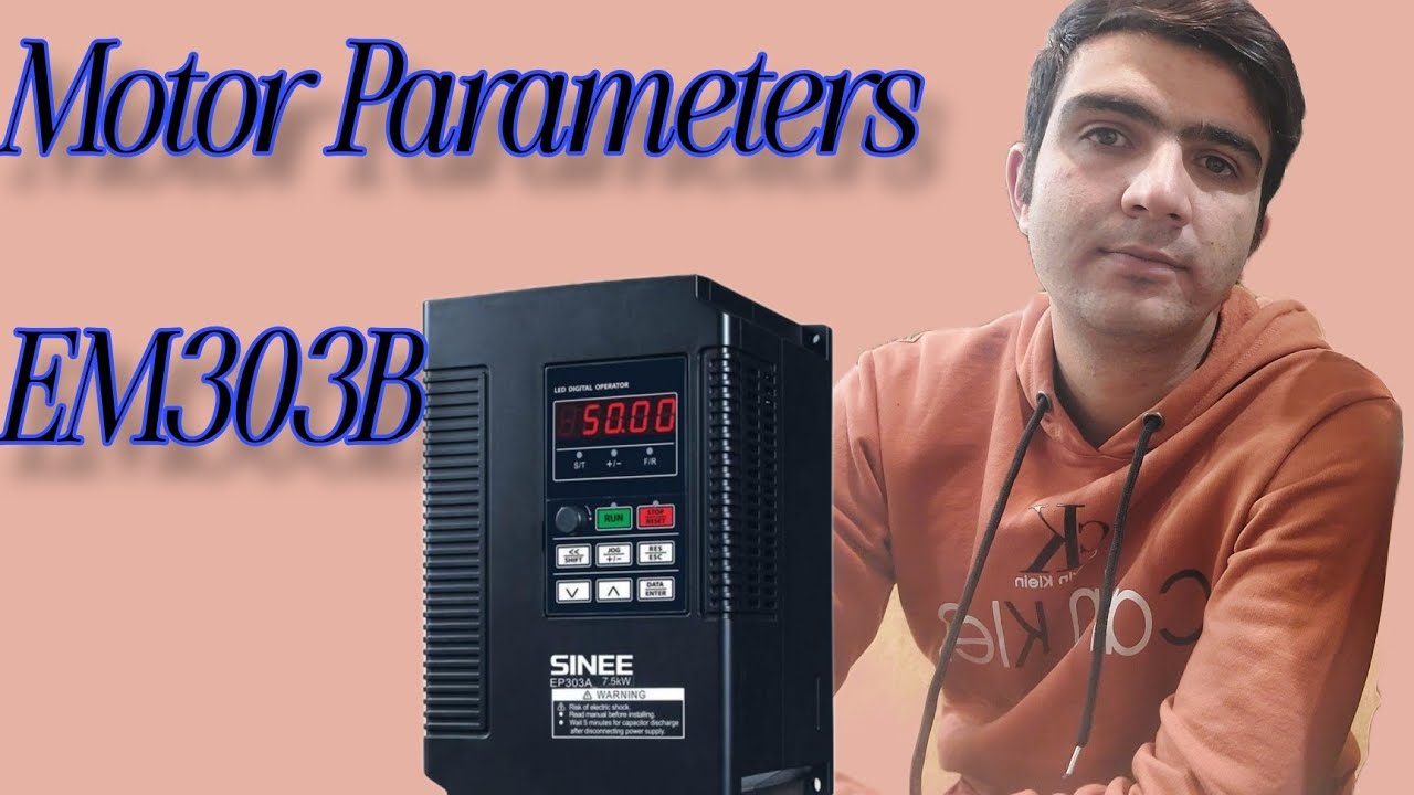 راه اندازی درایو sinee EM303B از ترمینال 