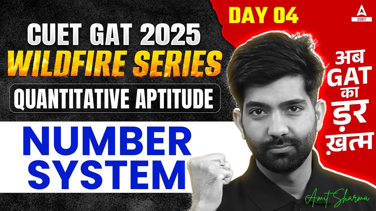 CUET GAT 2025 | Number System  CUET Quantitative Aptitude | Part 2