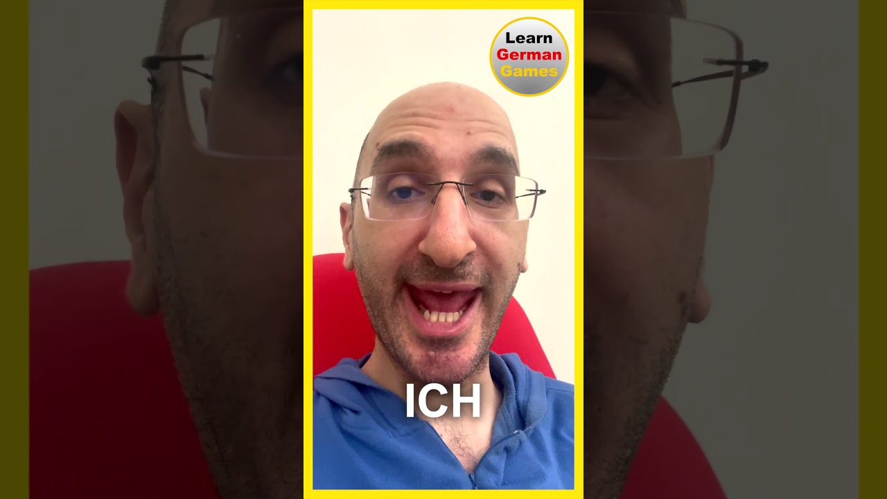 Как произнести ICH на немецком языке