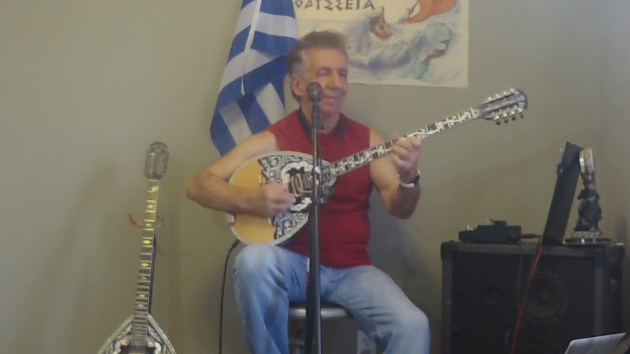 ΑΝΤΕ ΓΕΙΑ ΣΟΥ -ΓΙΑΝΝΗΣ ΣΑΧΑΜΗΣ