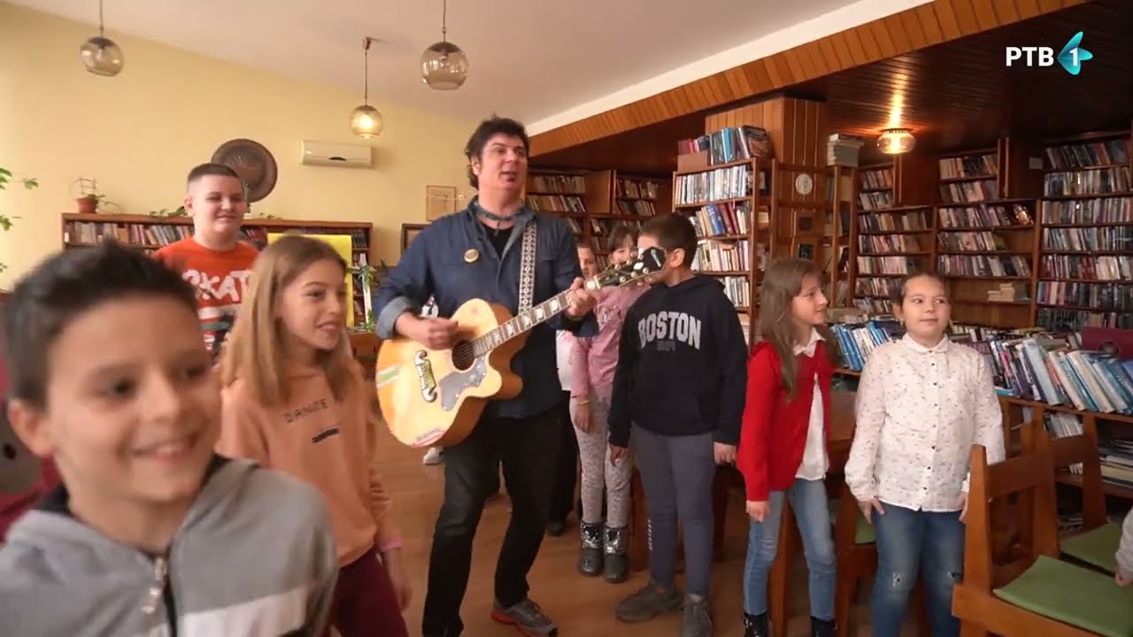 Prigrevica | AVANTURE BANETOVE LETEĆE GITARE