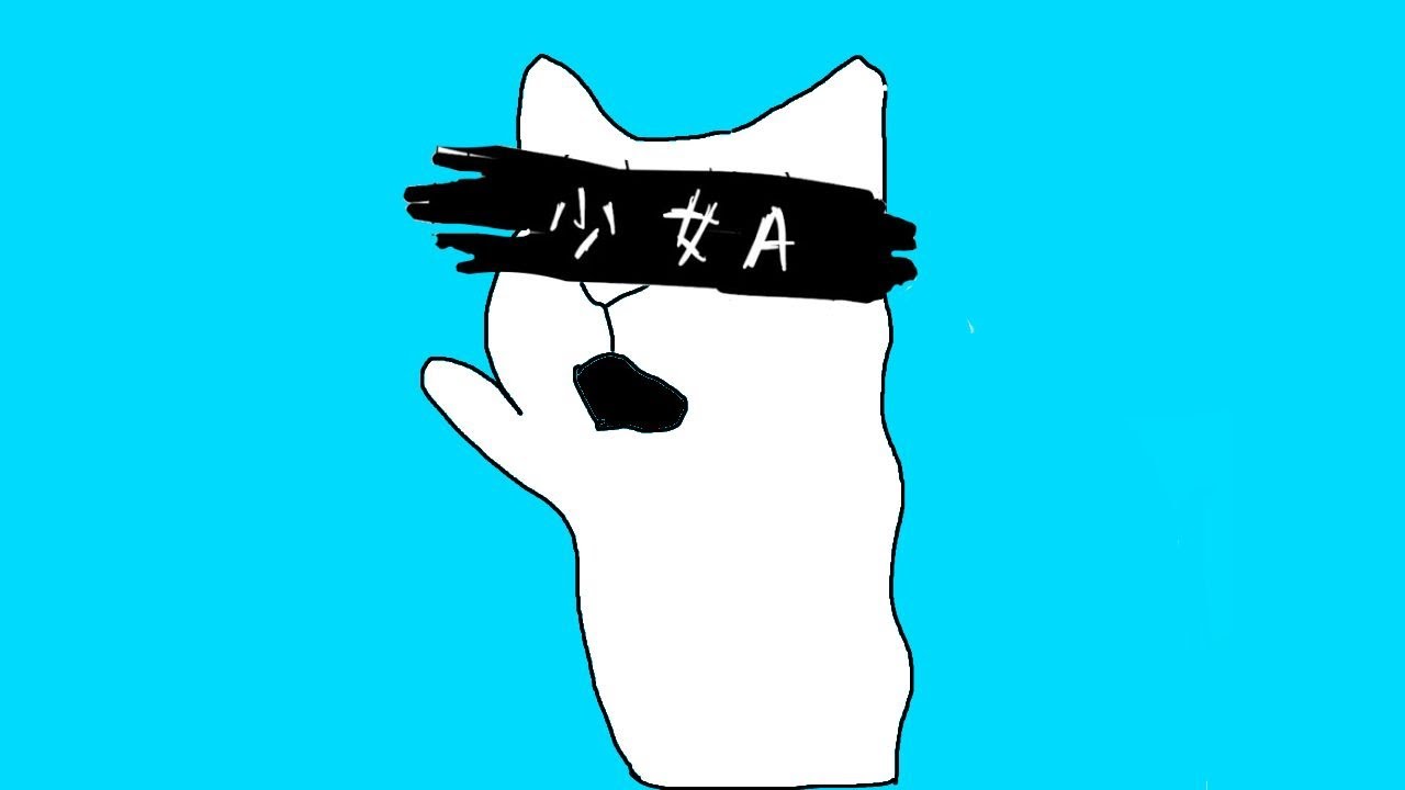 (MeowSynth) Young Girl A