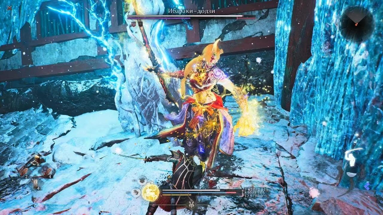 Nioh 3_20260305212608
