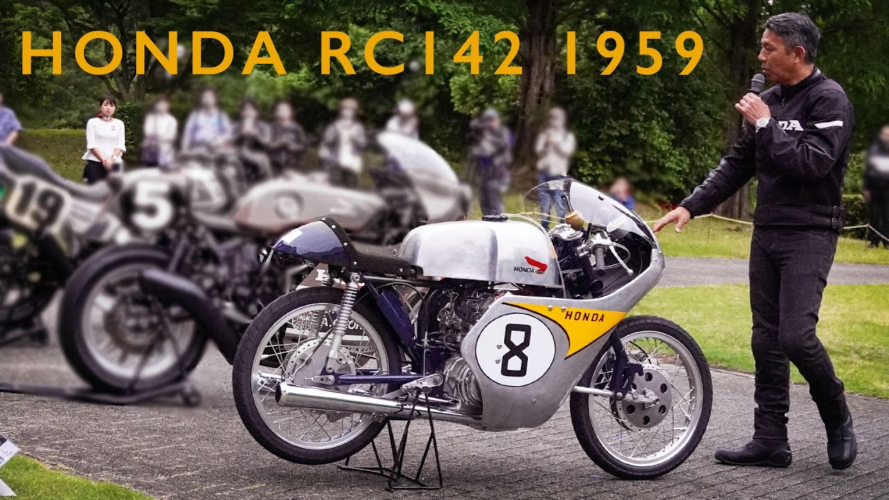 HONDA Racing RC142 1959 マン島TTレースに初挑戦したマシンの復元車