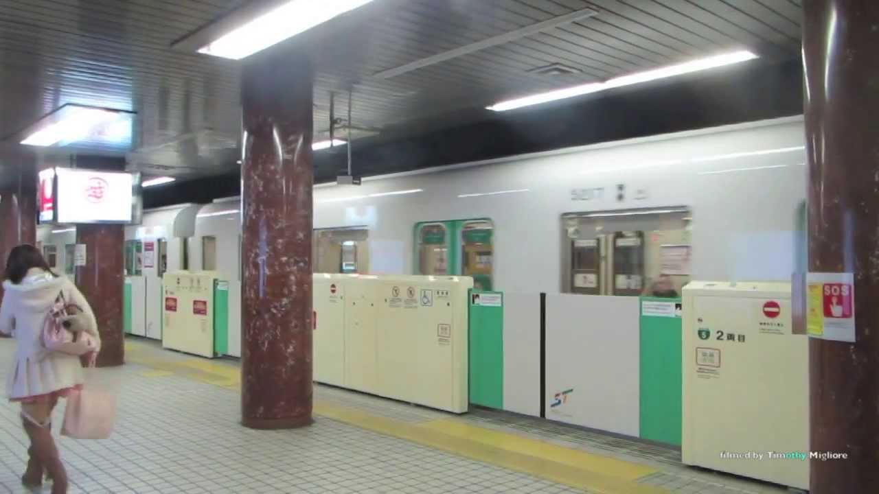 The Subway System of Sapporo, Hokkaido, Japan 2013 札幌地下鉄