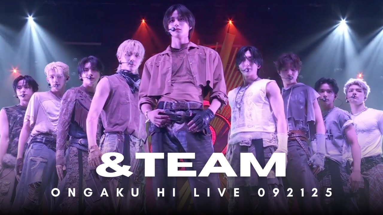 [MUST WATCH VIDEO] &TEAM ~  All Performances [FIRE! Cover] Ongaku Hi Live - 092125 #andteam #lun&eacute;
