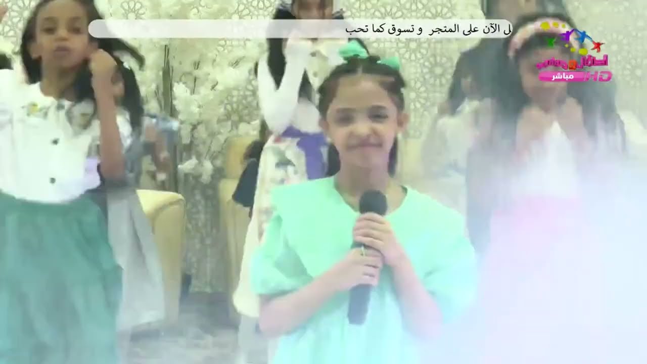بث مباشر - تصويت لمن الاناشيد القادمة - حماااس