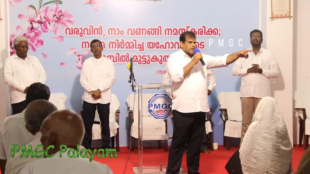 20240406 Pastor Binu Paulose ,Piravam MS