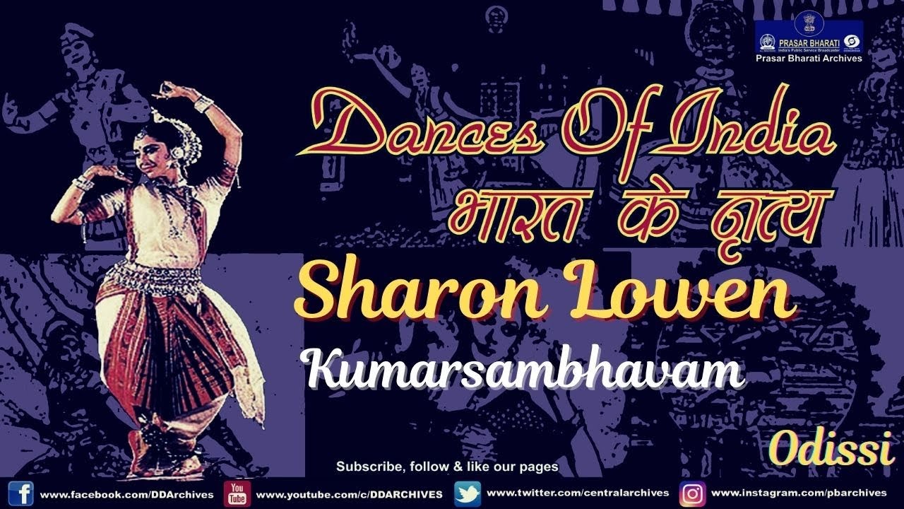 Sharon Lowen | Odissi | Kumarsambhavam | Dances of India