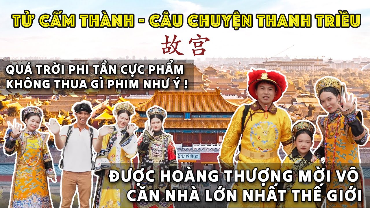 NGÔI NHÀ TO NHẤT TG Ở TQ CHỨA ĐƯỢC NGÀN NGƯỜI - THAM QUAN TIỀN TRIỀU TAM ĐIỆN CỐ CUNG BẮC KINH