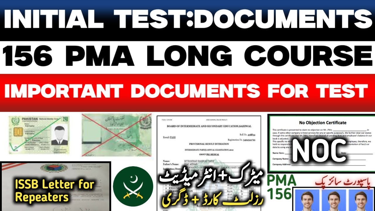 156 PMA Lc Documents Required at Initial Test | 156 Pma Lc Test Preparation | DEP
