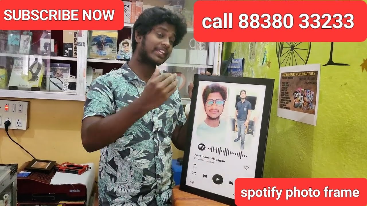 spotify photo frame tamil low cost best quality