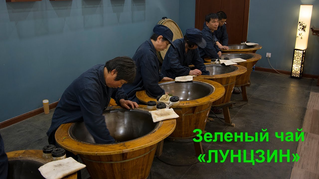 Сиху Лунцзин: колодец дракона с западного озера.