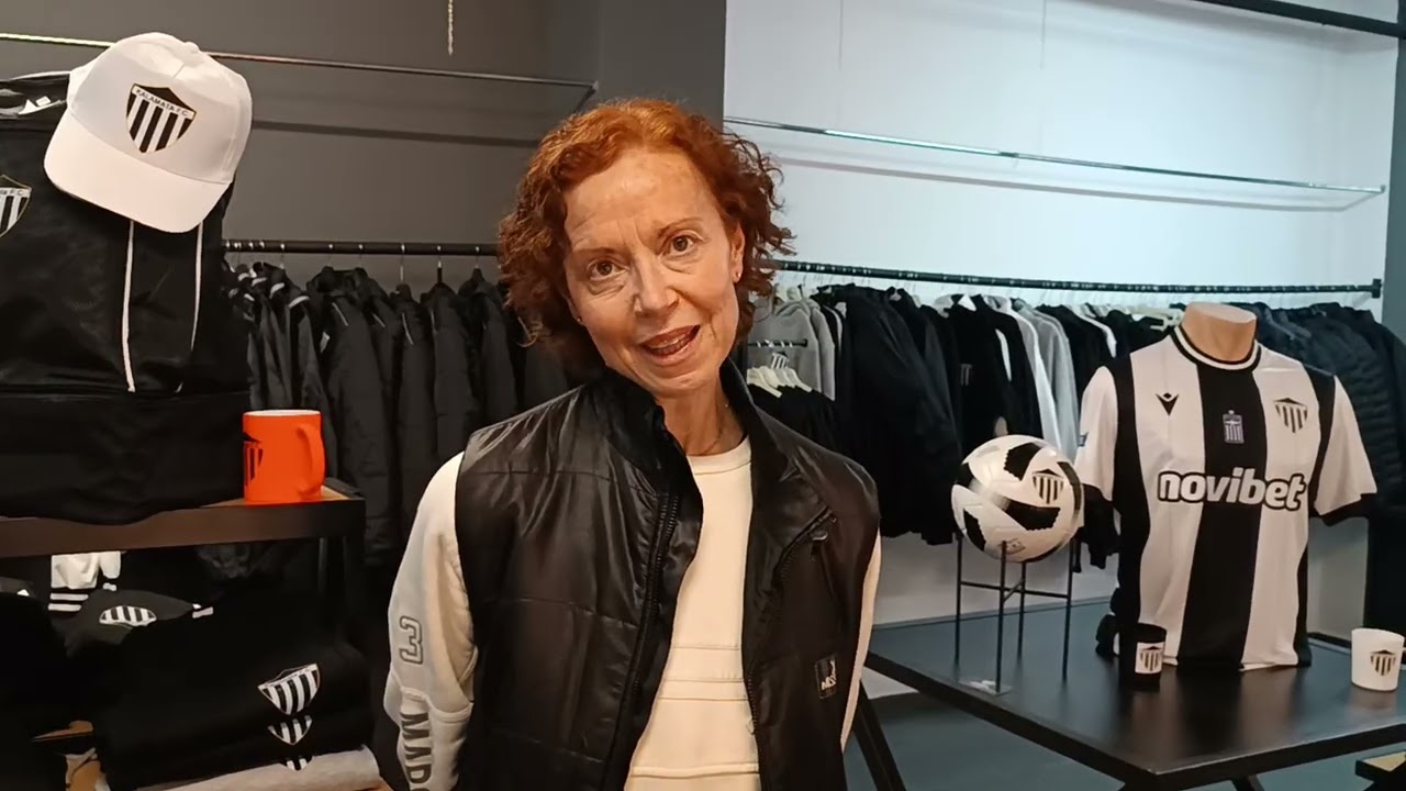 ΠΑΕ Καλαμάτα - συλλεκτικός χώρος μπουτίκ - Τζούλια Σταθάκη (υπεύθυνη  μπουτίκ της ομάδας)