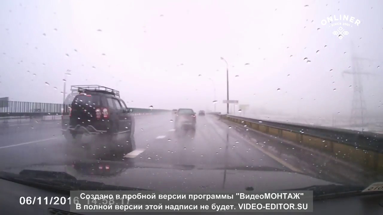 В полосе разгона надо разгоняться, а потом уже перестраиваться