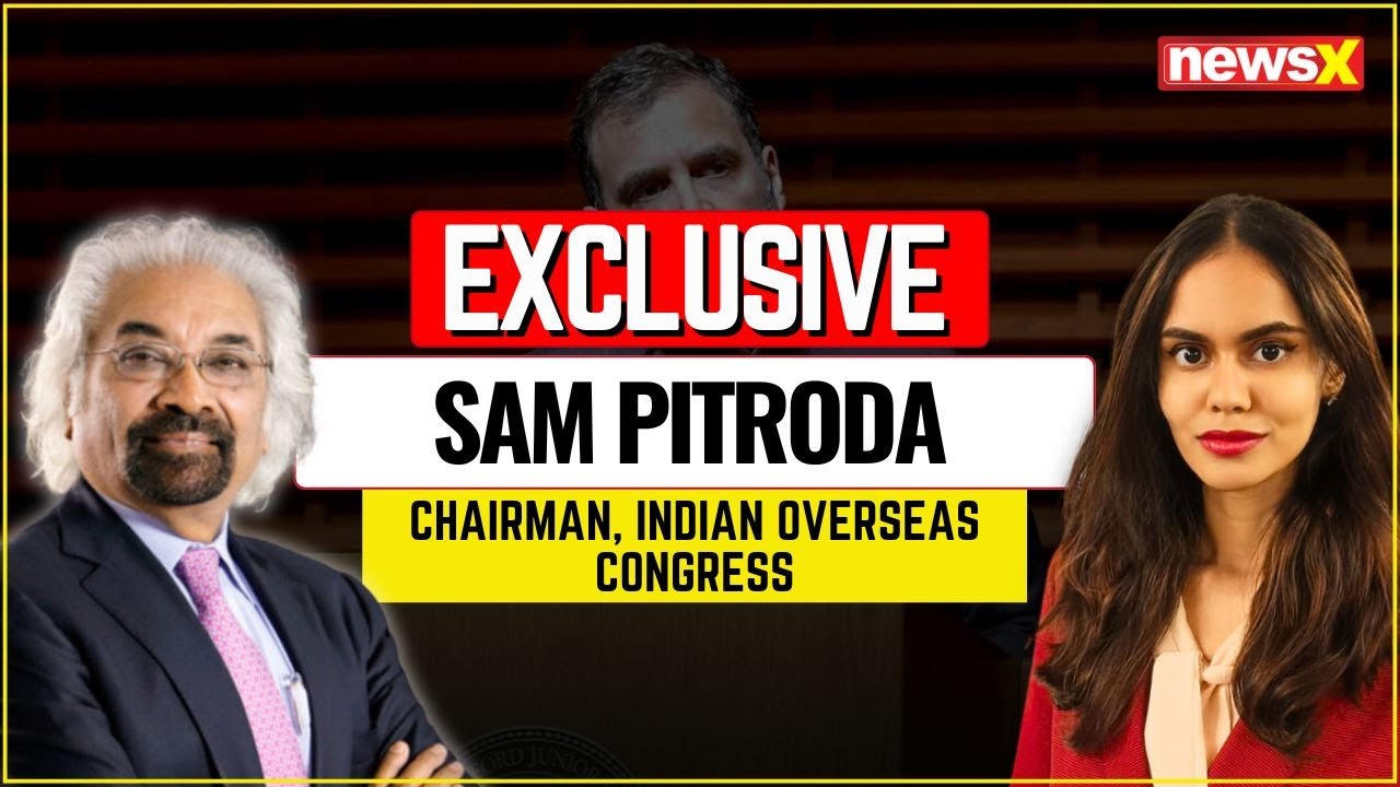 Rahul US Visit: Chairman Of Indian Overseas Congress Sam Pitroda Exclusive | NewsX