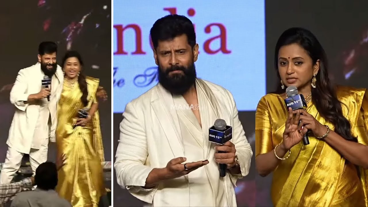 Chiyaan Vikram Fun With Suma | Thangalaan Pre Release Event | Manastars