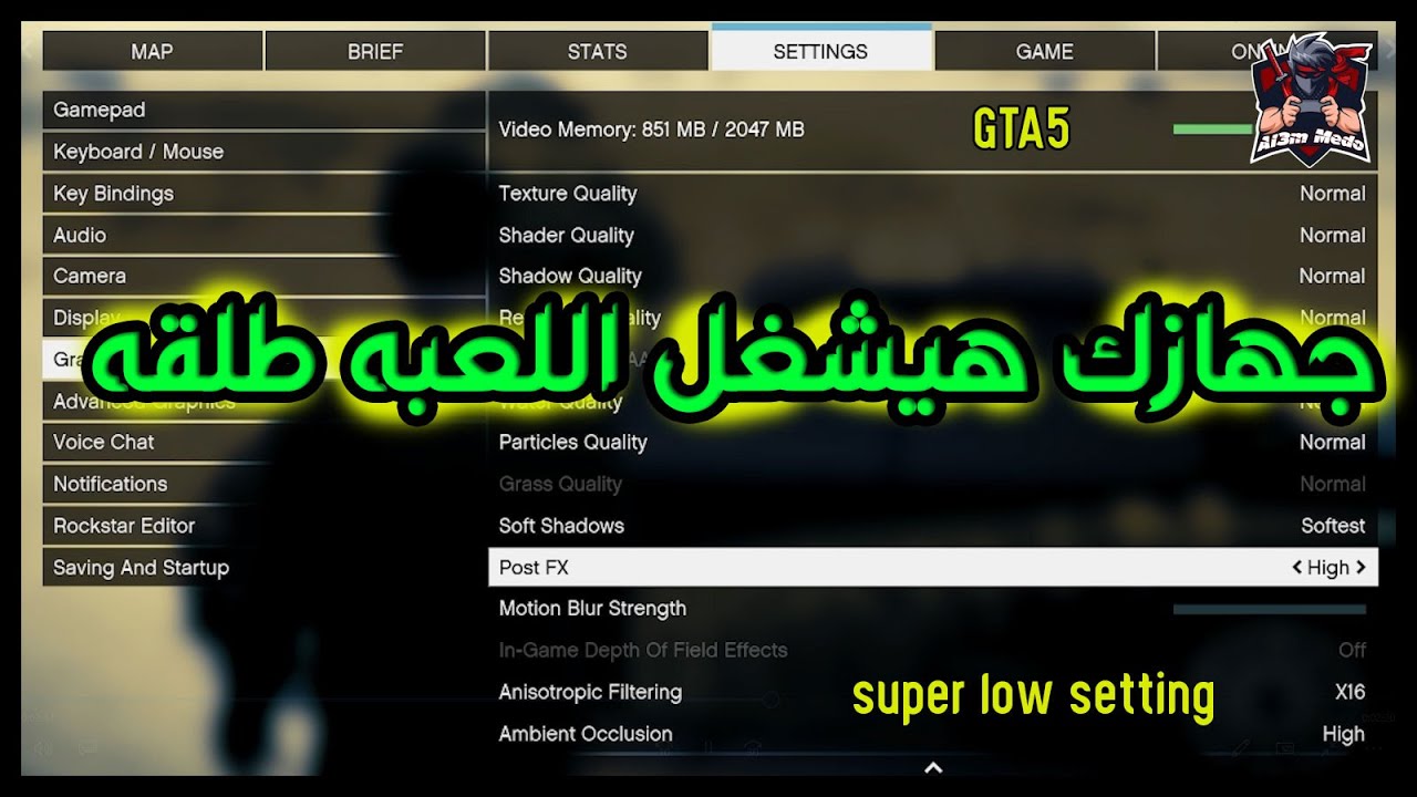 Самые мощные настройки частоты кадров для слабых устройств в GTA 5 Grand 5 Superlow Setting